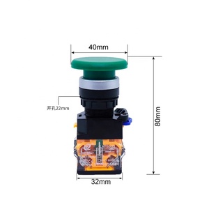 Botón pulsador tipo hongo de 22 mm, momentáneo, de auto-reinicio, instantáneo, rojo, verde, amarillo, 10A, modelos LAY50-22D-11M y LA38-11M - Product Image 3