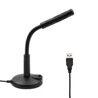 USB компьютерный микрофон Plug & Play домашней студии USB конденсаторный микрофон для ПК/ноутбук