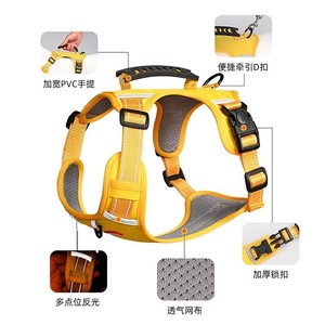 Arnés ajustable para perros de razas medianas, equipo para pasear mascotas, para Shiba Inu, Corgi, Golden Retriever - Product Image 3