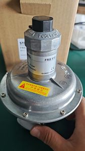 STIEFEL FRS510 Metall-Gasdruckminderventil (1 Jahr Garantie 2,7kg) für Kesselbrenner-Teile und Druckregelung - Product Image 6
