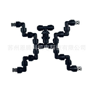 Accessoires pour purificateur d'eau, kit de raccords de tuyauterie PPE pour aquariums avec fonction de nettoyage facile - Product Image 5