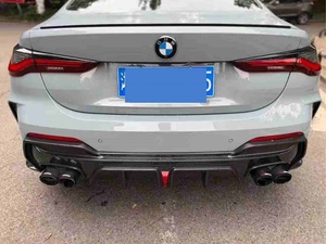 Nuevo <span class=keywords><strong>BMW</strong></span> 430i M Sport Luxury Coupé 2024, Volante a la Izquierda, Emisión Euro VI, Gran Venta, Tracción Trasera, Transmisión Steptronic de 8 Velocidades, 250 km/h - Product Image 6