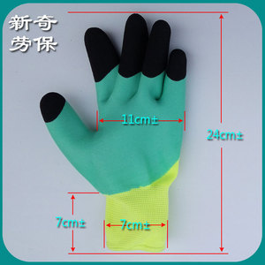Guantes de Seguridad Sbl de Nitrilo con Dedos Texturizados, Color Verde, Hilo Amarillo, Antideslizantes, Resistentes al Aceite, para Uso General - Product Image 4