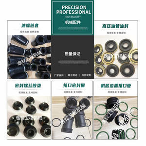 Kit de réparation du couvercle avant du moteur Caterpillar Yiling Mechanics 8T8189 pour les modèles 3512 et 3516 - Product Image 4