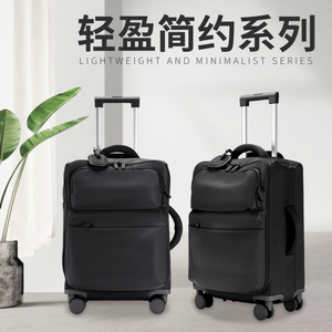 2024 nuova valigia di imbarco da donna da 15 pollici ultraleggera da 20 pollici con tessuto - Product Image 1