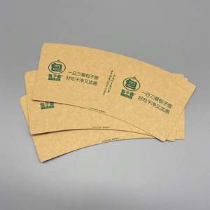 Vaso de cartón para café con diseño impreso, listo para fabricación en HENAN, de 4 y 7 onzas - Product Image 3