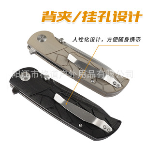Cuchillo plegable GDK Russian G10, cuchillo plegable para exteriores, mango plegable, alta dureza, cuchillo de frutas portátil, táctico EDC - Product Image 5