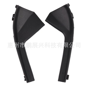 Déflecteurs de vitres de voiture Nissan en plastique, style sport, installation adhésive 3M - Product Image 1