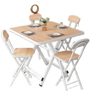 Table à manger pliante pour l'extérieur, portable, pique-nique, camping, salle de <span class=keywords><strong>location</strong></span> domestique, table pliante carrée simple et 4 chaises - Product Image 1