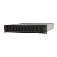 Lenovo ThinkSystem SR650 V3 데이터 스토리지 서버