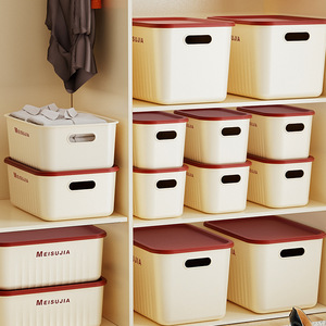 MeisuJia <b>Storage</b> Box With Lid Rectangle Covered <b>Clothes</b> Organization Cabinet Shelf <b>Storage</b> Box - Product Image 1