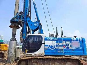 Goedkope <span class=keywords><strong>Soilmec</strong></span> Sr60 SR-70 SR-65 Sr80 Booreiland Gebruikt Soilmecsr75 Aarde Boor Hydraulische Heiinstallatie 0086 18117060100 - Product Image 3