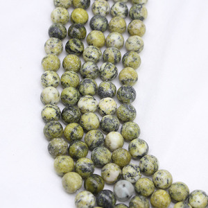 Natural Grass Yellow Turquoise Loose <b>Beads</b> Round <b>Stone</b> <b>Beads</b> For Bracelet Making Wholesale DIY Jewelry Making Supplies - Product Image 1