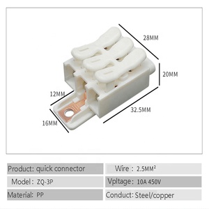 ZQ-3P極スクリューレスプッシュワイヤコネクタケーブルターミナルブロック照明ワイヤ接地コネクタ - Product Image 5