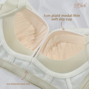 Soutien-gorge en <span class=keywords><strong>satin</strong></span> sans couture en modal, fin, respirant, réglable, confortable, avec maintien supérieur, pour petites poitrines, effet push-up pour femme - Product Image 3