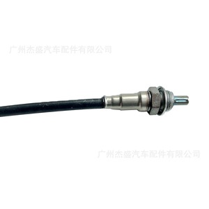 Sensor de Combustible, Sensor de Relación Aire-Combustible, Sensor de Oxígeno para Harley-Davidson 32700026, Colocación en Escape, Acero Inoxidable, Nuevo - Product Image 3