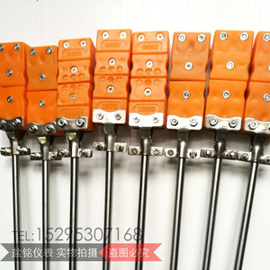 Salt Inscription K Type Thermocouple Armored Plug Quick Connect Temperature Sensor For Industrial Use - Product Image 1