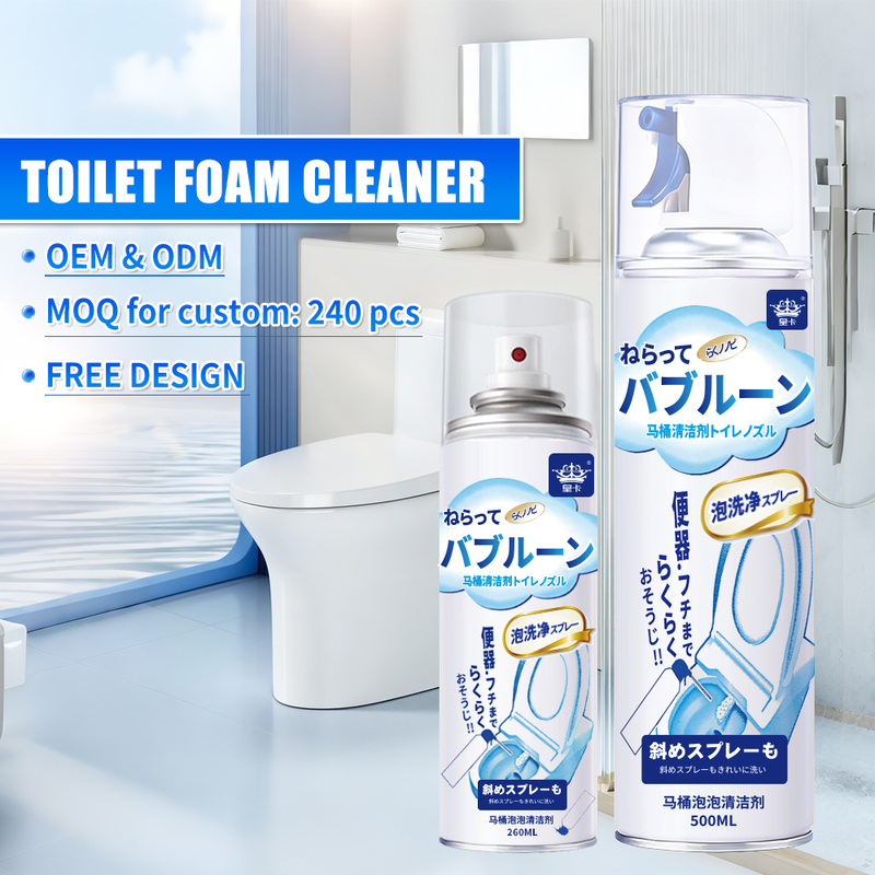 Powerful Toilet Foam Cleaner Spray Prevents