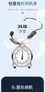 Microphone casque sans fil 2.4G Little Bee Teacher amplificateur microphone audio un à deux écouteurs à condensateur - Product Image 5