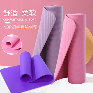 Esterilla de yoga Nbr de 6 mm de grosor, rectangular, para principiantes, con patrón geométrico y superficie antideslizante - Product Image 1