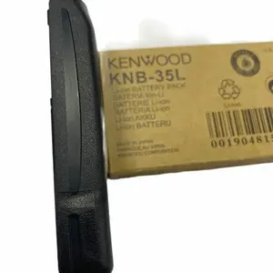 <span class=keywords><strong>KNB</strong></span>-<span class=keywords><strong>35L</strong></span> <span class=keywords><strong>KNB</strong></span>-57L उच्च गुणवत्ता वाली लिथियम आयन बैटरी पैक इंटरफोन पार्ट्स - Product Image 4
