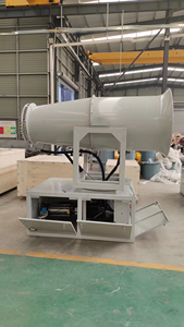 Machine de brumisation thermique industrielle, canon à brouillard électrique pour la suppression de la poussière, la désinfection publique, portée de 15 à 20 mètres - Product Image 5