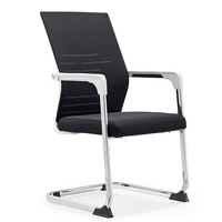 Vente en gros de chaises de direction modernes et confortables de qualité pour les jeux vidéo Chaises de bureau en forme d'arc pour l'accoudoir de designer en tissu maillé
