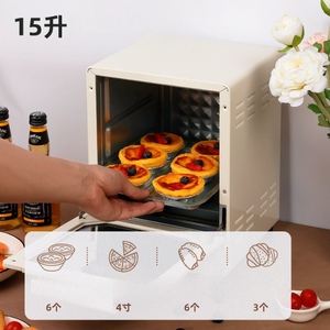 Minuterie de cuisson domestique multifonctionnelle bon marché gril électrique <span class=keywords><strong>mini</strong></span> petit <span class=keywords><strong>four</strong></span> électrique professionnel - Product Image 5