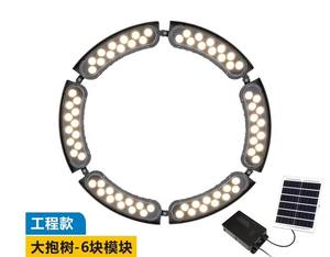 Lampe à colonne solaire à LED pour <span class=keywords><strong>arbre</strong></span> à câlin Lampe à anneau paysage Spot à LED Ip65 Outdoor Landscape Spotlight garden light - Product Image 3