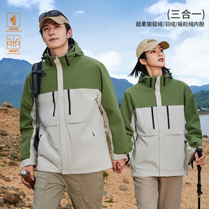 <b>Winter</b> Fleece <b>Jacket</b> Unisex Full Sleeve Windproof Outdoor Hiking Mountaineering Camping <b>Running</b> Sports Apparel - Product Image 5