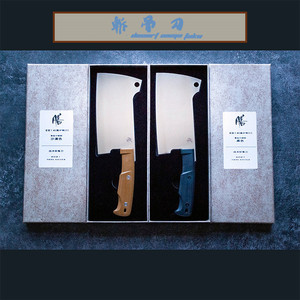 Yangjiang <b>Knives</b> Western-style Chef's <b>Knife</b> Multi-piece Set, <b>Fish</b> Sashimi <b>Knife</b>, Head Chef's Cooking <b>Knife</b>, Ladies' Side Dish - Product Image 1