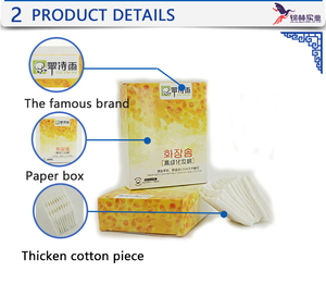 Ventes en gros de tampons en <span class=keywords><strong>coton</strong></span> blancs écologiques, pour le nettoyage et le démaquillage - Product Image 6