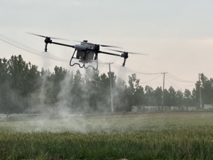 Dron de Pulverización Agrícola al Mejor Precio para la Aplicación de Pesticidas, Dron Pulverizador Agrícola de 4 Ejes, Dron de Fumigación Agrícola - Product Image 6