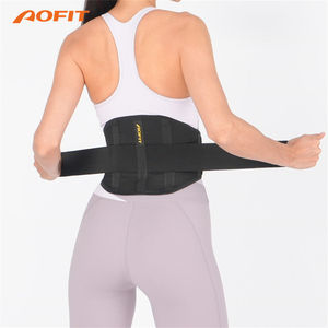 Ceinture de soutien lombaire ajustable en néoprène personnalisée - Product Image 1