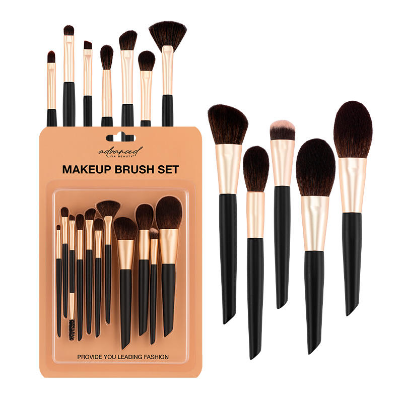 Gold Makeup Brush sets