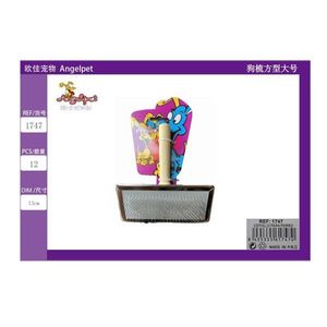 Grande pettine quadrato per la toelettatura dei cani - Product Image 3