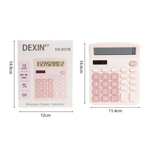 12 máy tính năng lượng mặt trời kế Toán Tài Chính văn phòng máy tính Màu màn hình lớn máy tính sinh viên năng lượng kép - Product Image 6