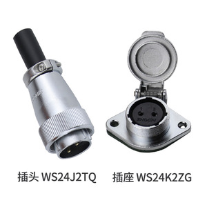 Zhqcn Aviation Plug And Socket Ws28 12P 19 Cores Circular Connector For Aircraft Use - Product Image 4