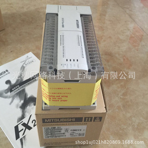 มิตซูบิชิ Fx2n 48mr Ua1 Ul Plc ชุดพื้นฐาน 24 อินพุต 24 เอาท์พุต พร้อมพาวเวอร์ซัพพลาย - Product Image 5