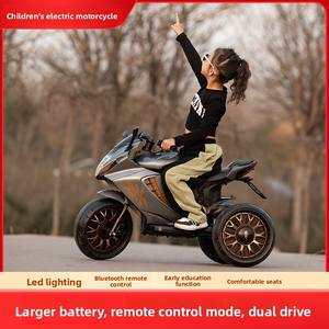 <span class=keywords><strong>รถ</strong></span><span class=keywords><strong>มอ</strong></span>เตอร์ไซค์ไฟฟ้าสำหรับเด็ก<span class=keywords><strong>ขาย</strong></span>ดีรุ่นใหม่ปี 2026 <span class=keywords><strong>รถ</strong></span>สามล้อ 12V สำหรับเด็กอายุ 1-8 ปี พร้อม 3 ล้อและ 2 ที่นั่ง - Product Image 3