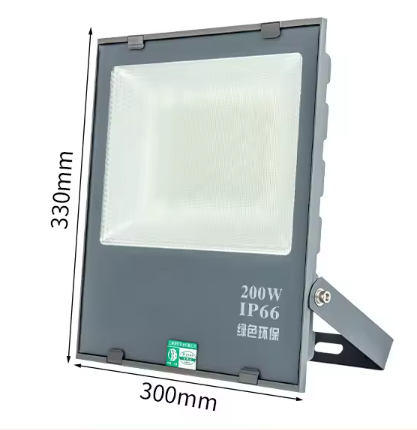 200w-7070 floodlight