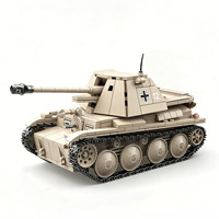Alman III H Tank Destroyer II. Dünya Savaşı Serisi Askeri Kamyon Asker ABS Plastik Yapım Oyuncakları Yapı Taşları 14 Yaş ve Üzeri İçin