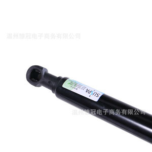 Varilla de Soporte para Maletero Supa 8R0 823 359A para Audi Q5, Soporte Metálico para Puerta - Product Image 1