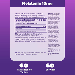 Comprimés de mélatonine à dissolution rapide OEM/ODM, saveur naturelle de fruits, pour troubles du sommeil et amélioration des rêves vifs chez l'adulte - Product Image 2