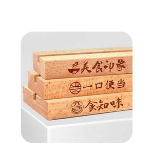 Wooden Menu Board Stackable Rectangle <b>Solid</b> <b>Wood</b> <b>Desk</b> Supplies For Home Office Restaurant Minimalist Design Multi Piece Package - Product Image 1