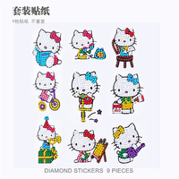 SONGWOO – Kit de peinture diamant en cristal 5D, haute qualité, cadeau de fête des mères, jouet pour enfant, bricolage, Art, autocollant