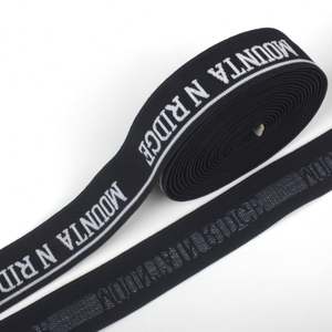 Factory Price Webbing High Quality Customized Logo Sustainable Stock Jacquard Garment Band - Product Image 1
