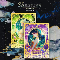Tarjeta Coleccionable Sailor Moon de Qinglan Cultural Creative, Serie Moon Shadow Beauty, Tarjeta Conmemorativa XR Dorada con Borde Plegado