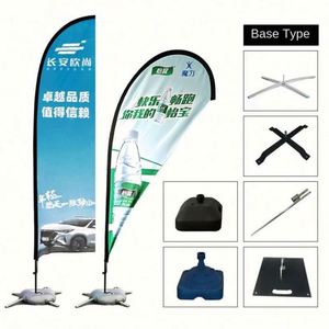 ธงชายหาดแบบเติมน้ำสองด้านสั่งทำพิเศษสำหรับโฆษณาภายนอกอาคาร โรงงานผลิตธงขนนกหลากสีสันสำหรับโปรโมชั่นข้ามพรมแดน - Product Image 4