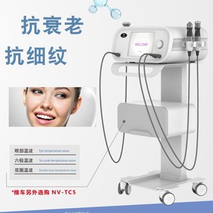 Face Neck Lifting Massager Microcurrent Treatment Device For Facial Rejuvenation And Anti-Aging Care With Us Plug - Product Image 2